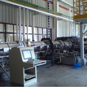 武汉Supercritical foaming equipment